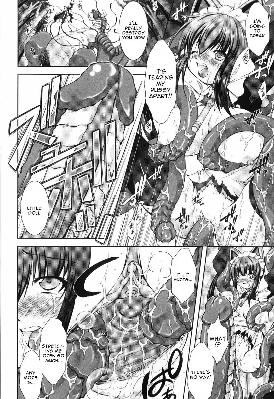 [Takane Nohana] Shinmai Boukensha -Otosareshi Mono-tachi- | Beginner Adventurer Fhentai.net - Page 126