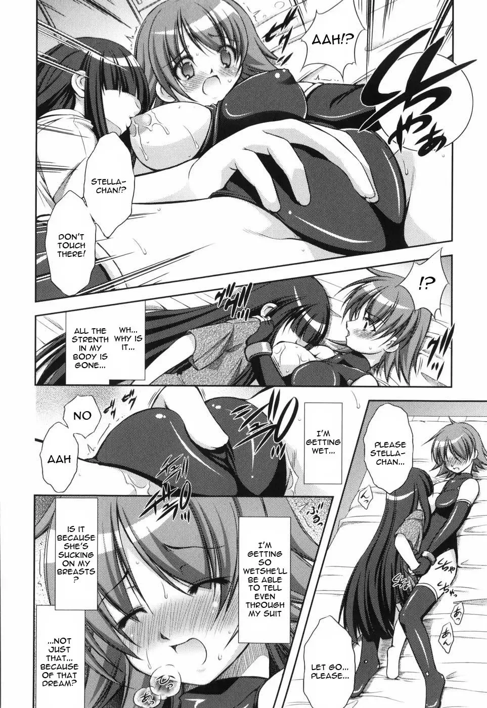 [Takane Nohana] Shinmai Boukensha -Otosareshi Mono-tachi- | Beginner Adventurer Fhentai.net - Page 148