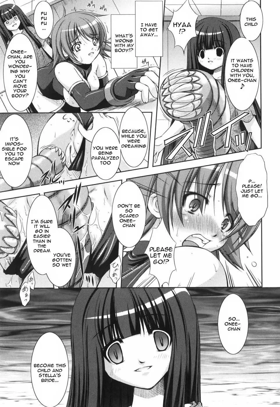 [Takane Nohana] Shinmai Boukensha -Otosareshi Mono-tachi- | Beginner Adventurer Fhentai.net - Page 151