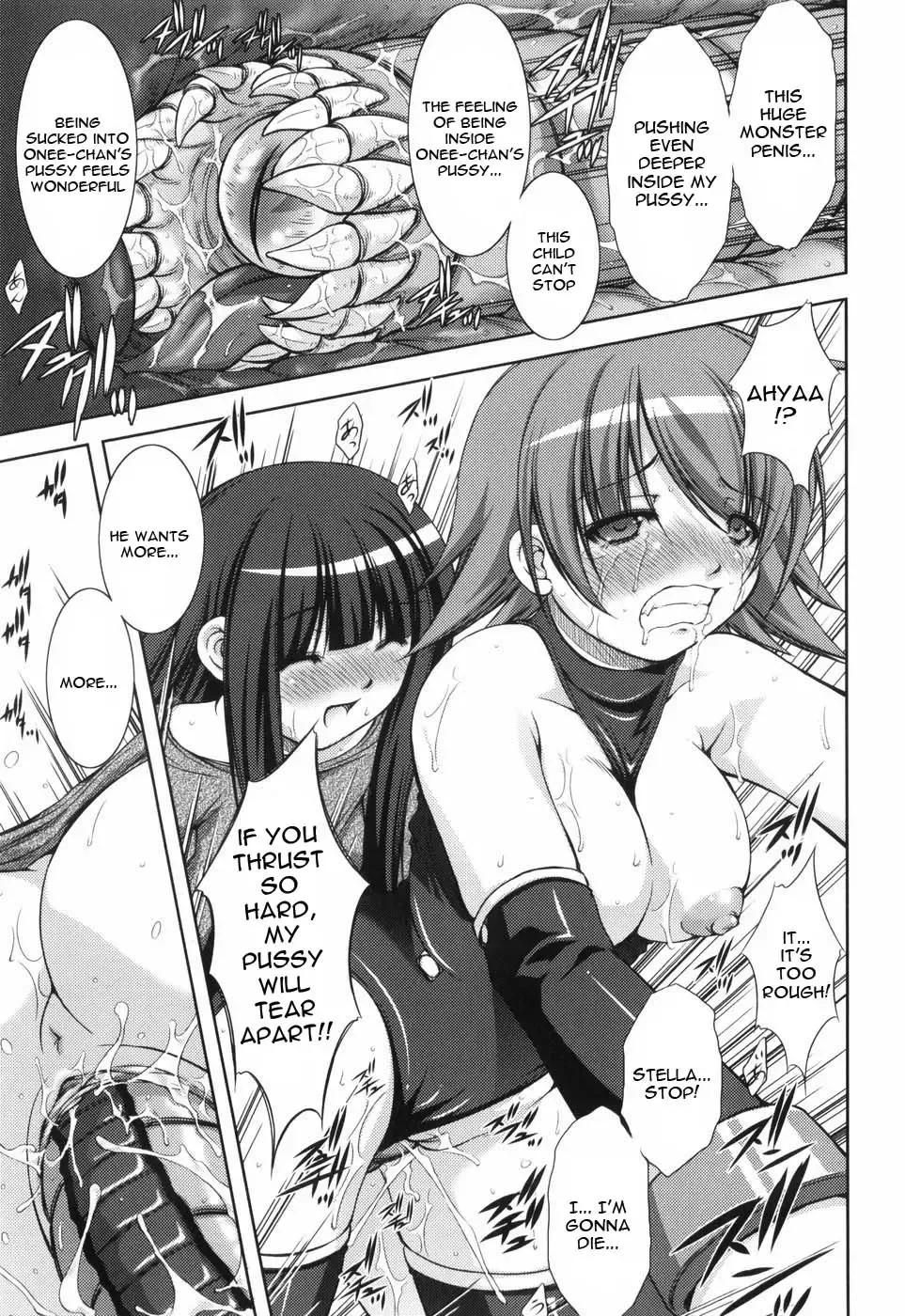 [Takane Nohana] Shinmai Boukensha -Otosareshi Mono-tachi- | Beginner Adventurer Fhentai.net - Page 153