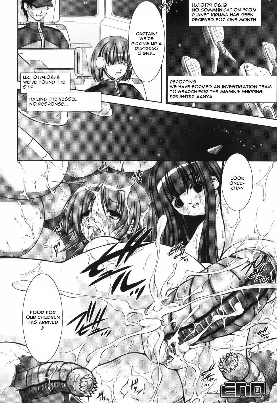 [Takane Nohana] Shinmai Boukensha -Otosareshi Mono-tachi- | Beginner Adventurer Fhentai.net - Page 156