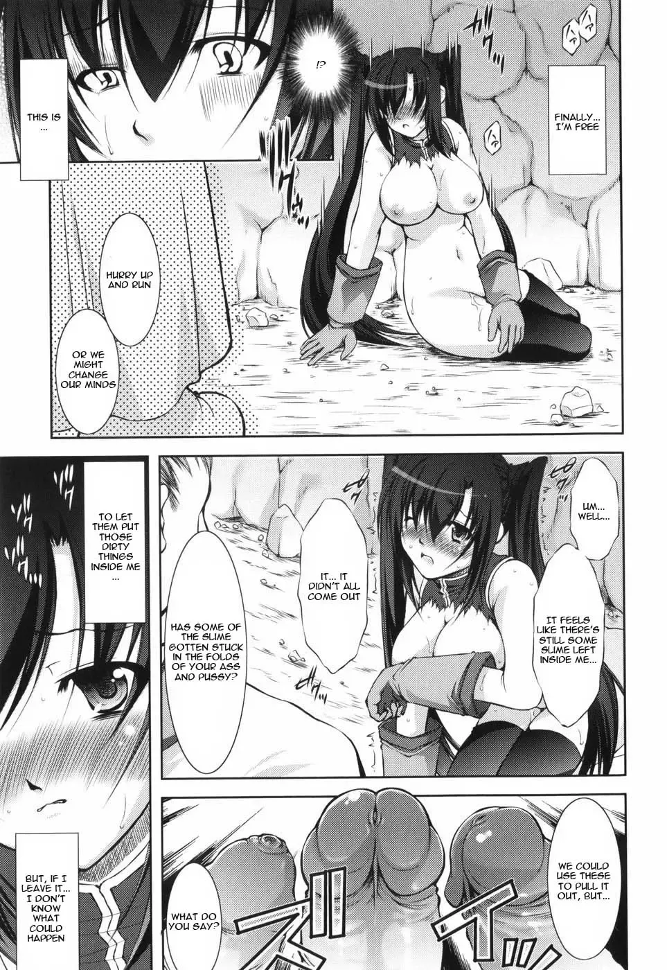 [Takane Nohana] Shinmai Boukensha -Otosareshi Mono-tachi- | Beginner Adventurer Fhentai.net - Page 23