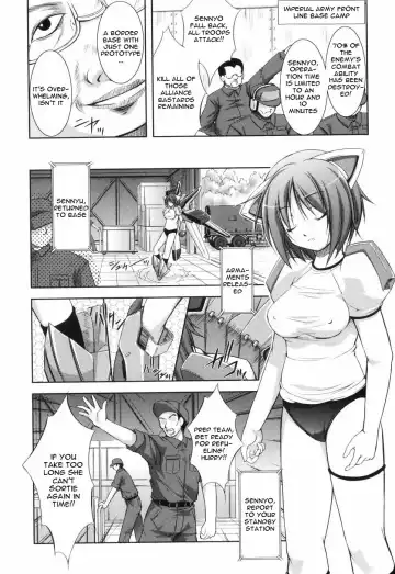 [Takane Nohana] Shinmai Boukensha -Otosareshi Mono-tachi- | Beginner Adventurer Fhentai.net - Page 101