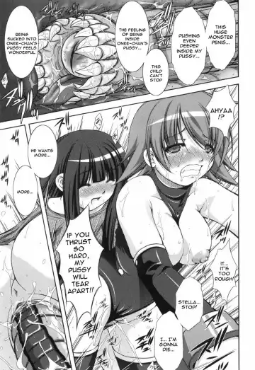 [Takane Nohana] Shinmai Boukensha -Otosareshi Mono-tachi- | Beginner Adventurer Fhentai.net - Page 153