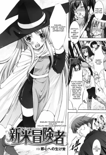 [Takane Nohana] Shinmai Boukensha -Otosareshi Mono-tachi- | Beginner Adventurer Fhentai.net - Page 54