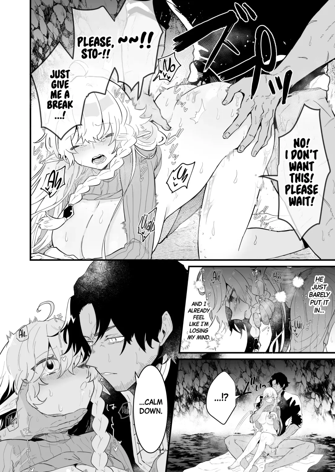 [Shishikura Sendou] Tsumahajiki-mono no Somnia 3 | Somnia of the Outcast 3 Fhentai - Page 17