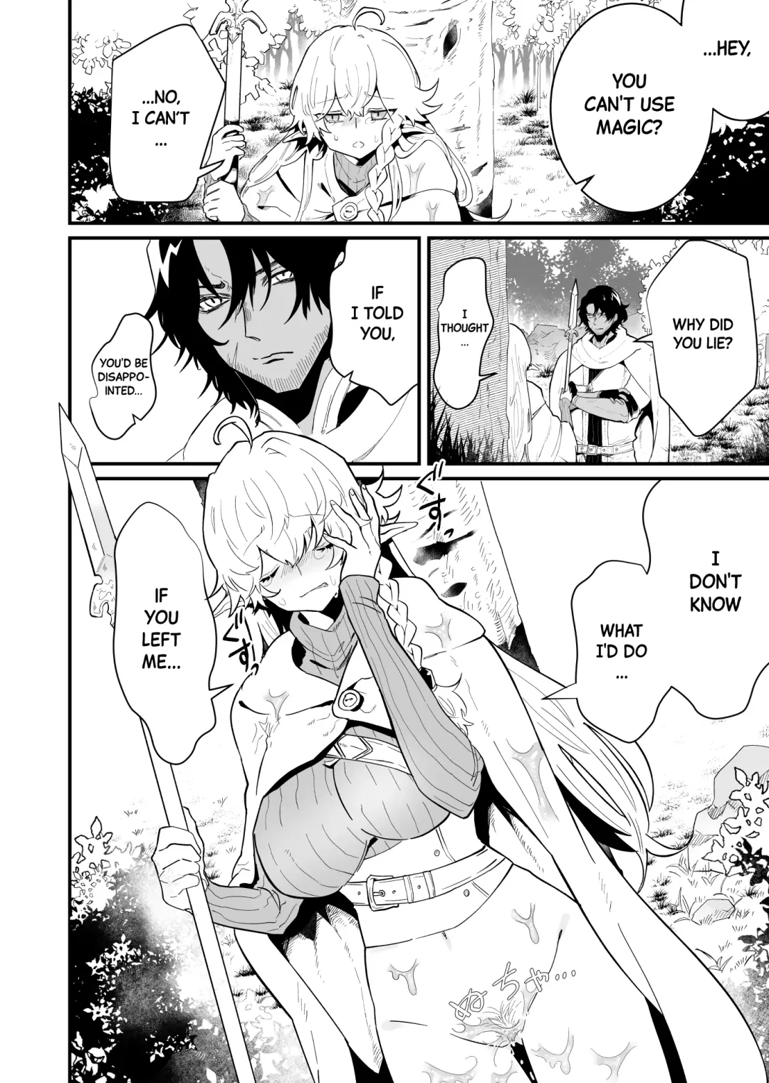 [Shishikura Sendou] Tsumahajiki-mono no Somnia 3 | Somnia of the Outcast 3 Fhentai - Page 9