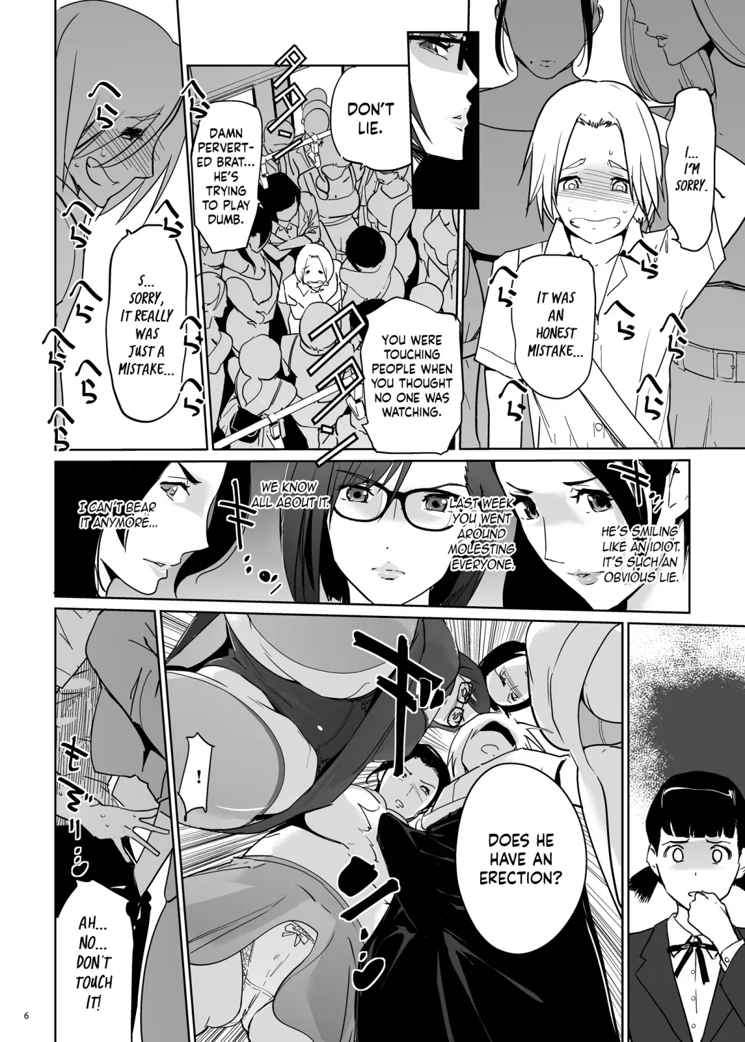 [Clone Ningen] Yoshioka Sensei wa Boku Senyou Deep Throat Onahole. Fhentai.net - Page 7