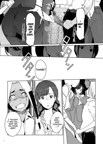 [Clone Ningen] Yoshioka Sensei wa Boku Senyou Deep Throat Onahole. Fhentai.net - Page 10