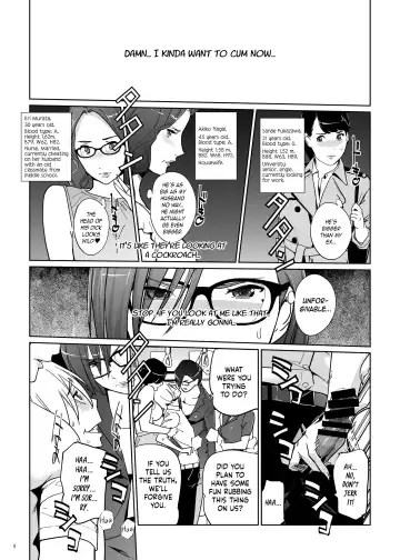 [Clone Ningen] Yoshioka Sensei wa Boku Senyou Deep Throat Onahole. Fhentai.net - Page 9