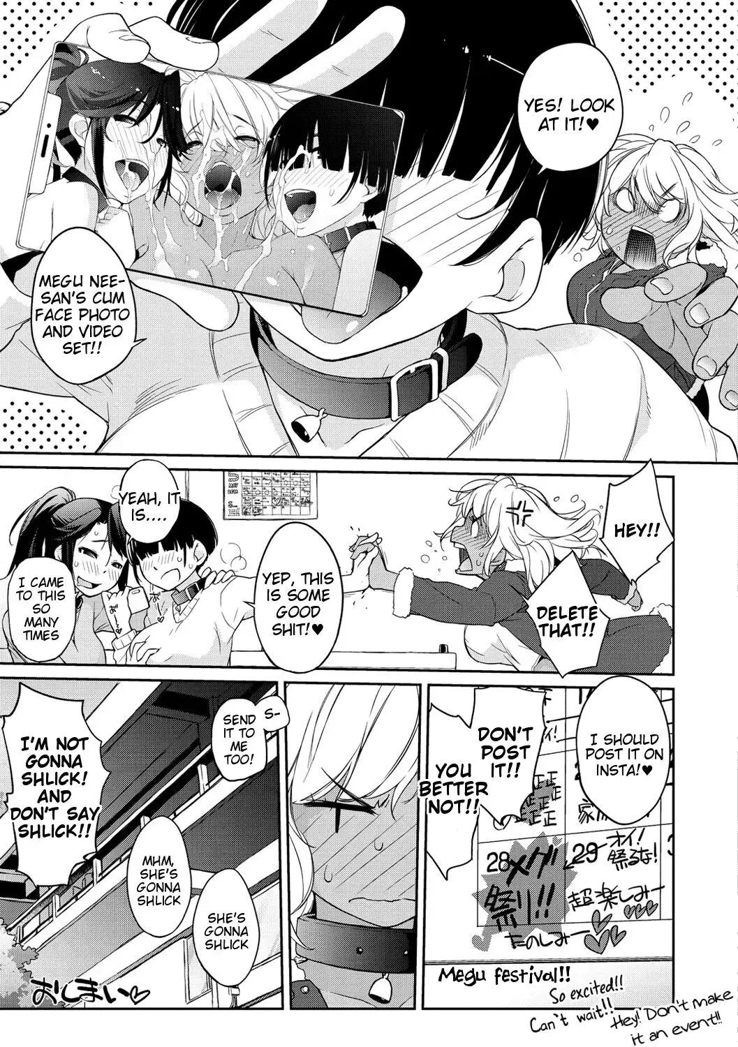 [Ash Yokoshima] Megu Nee-chan to 4P (Wotako-san (Hoka) - The Otaku Angel) Fhentai - Page 11