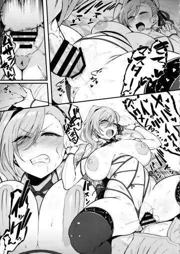 [Harufumi] Musashi-chan to Himitsu no Nettaiya Fhentai - Page 22