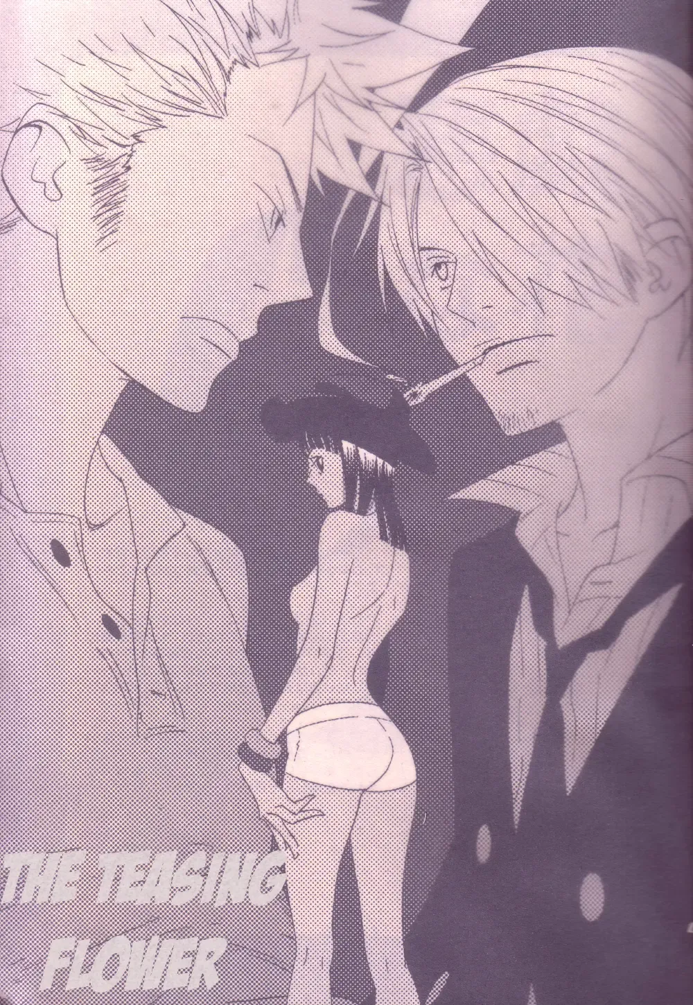 [Conami] Itazura na Hana | The Teasing Flower Fhentai - Page 2