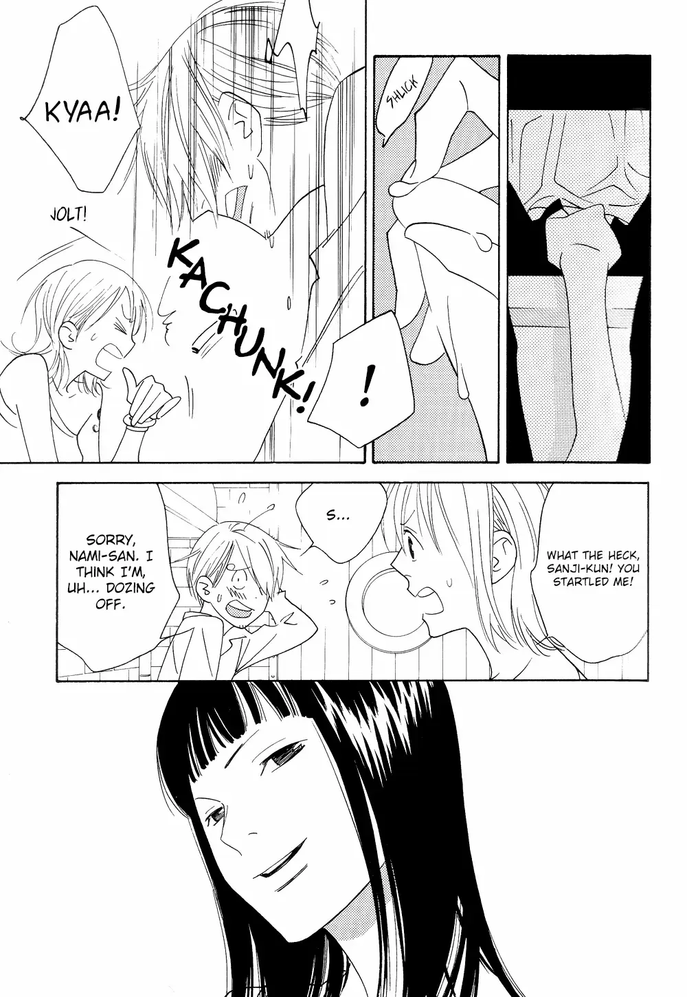 [Conami] Itazura na Hana | The Teasing Flower Fhentai - Page 7