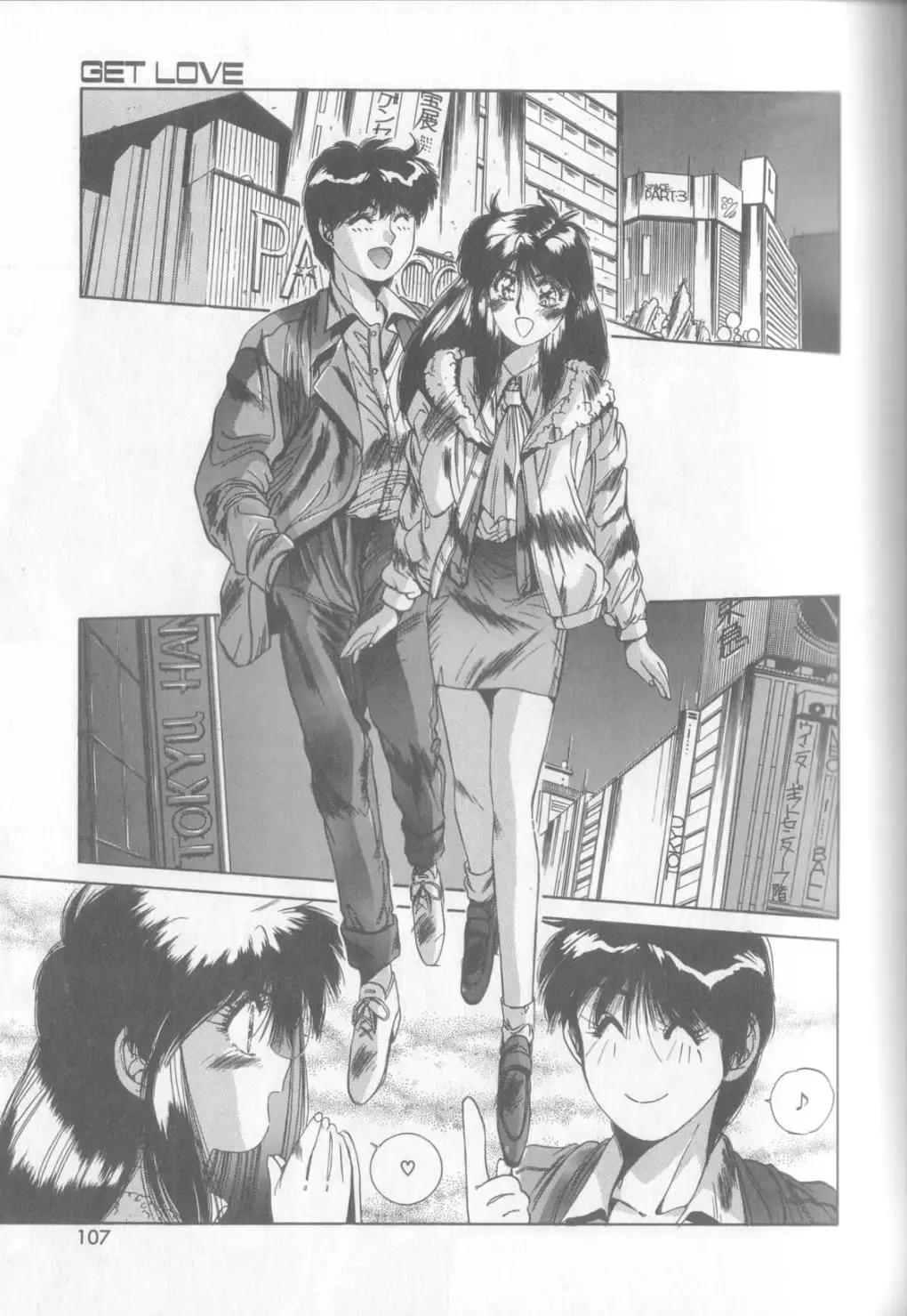 [Yuuki] Bunny Face Fhentai - Page 104