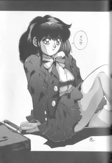 [Yuuki] Bunny Face Fhentai - Page 180