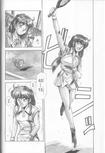 [Yuuki] Bunny Face Fhentai - Page 23