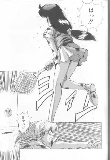 [Yuuki] Bunny Face Fhentai - Page 26