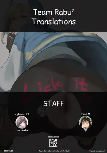 [Ramanda] Briketsu de Otagai Kimochiyoku Naritai Manga | I Wanna Do the Hanky-Panky with Bridget! Fhentai - Page 6