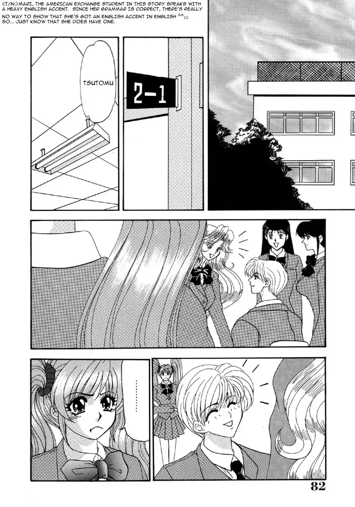 [Izayoi Megumi - Tsutsumi Akari] Lesbian Excellent Fhentai - Page 3