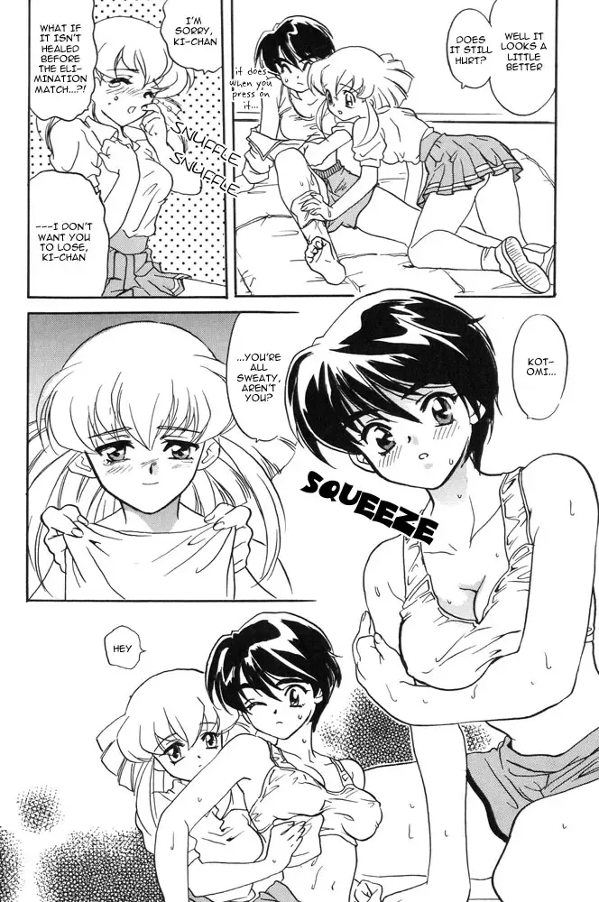 [Izayoi Megumi - Tsutsumi Akari] Lesbian Excellent Fhentai - Page 32