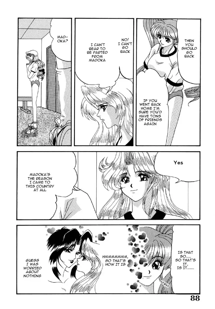 [Izayoi Megumi - Tsutsumi Akari] Lesbian Excellent Fhentai - Page 9