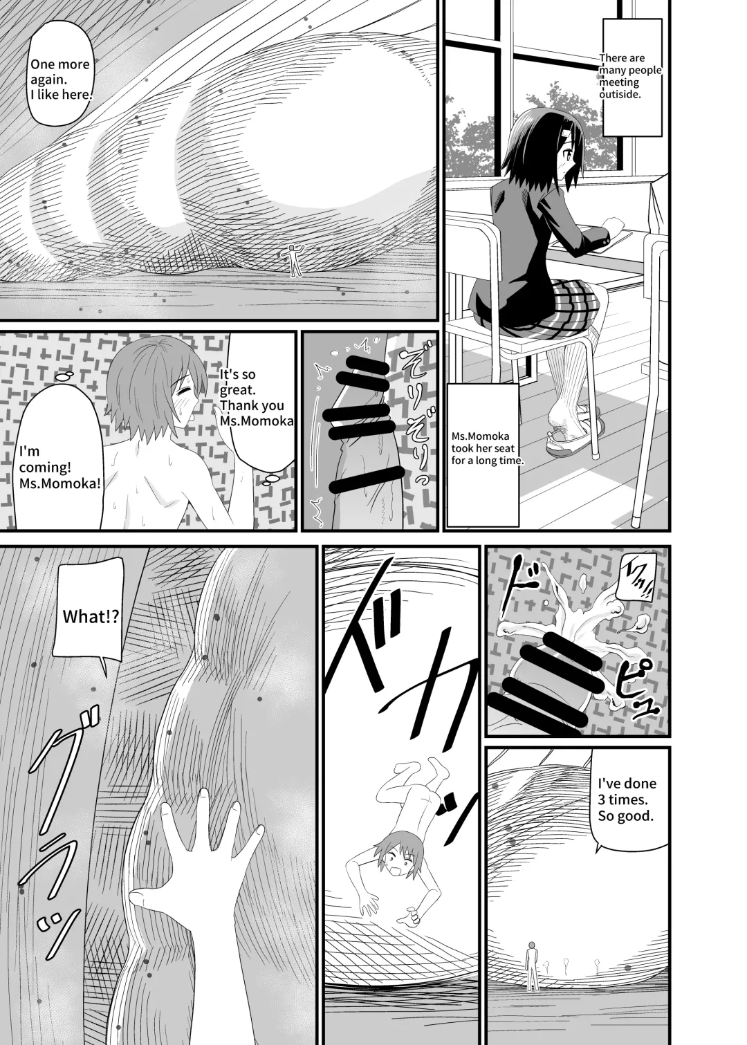 [Shivharu] In the shoes of a Plain Girl Fhentai - Page 10