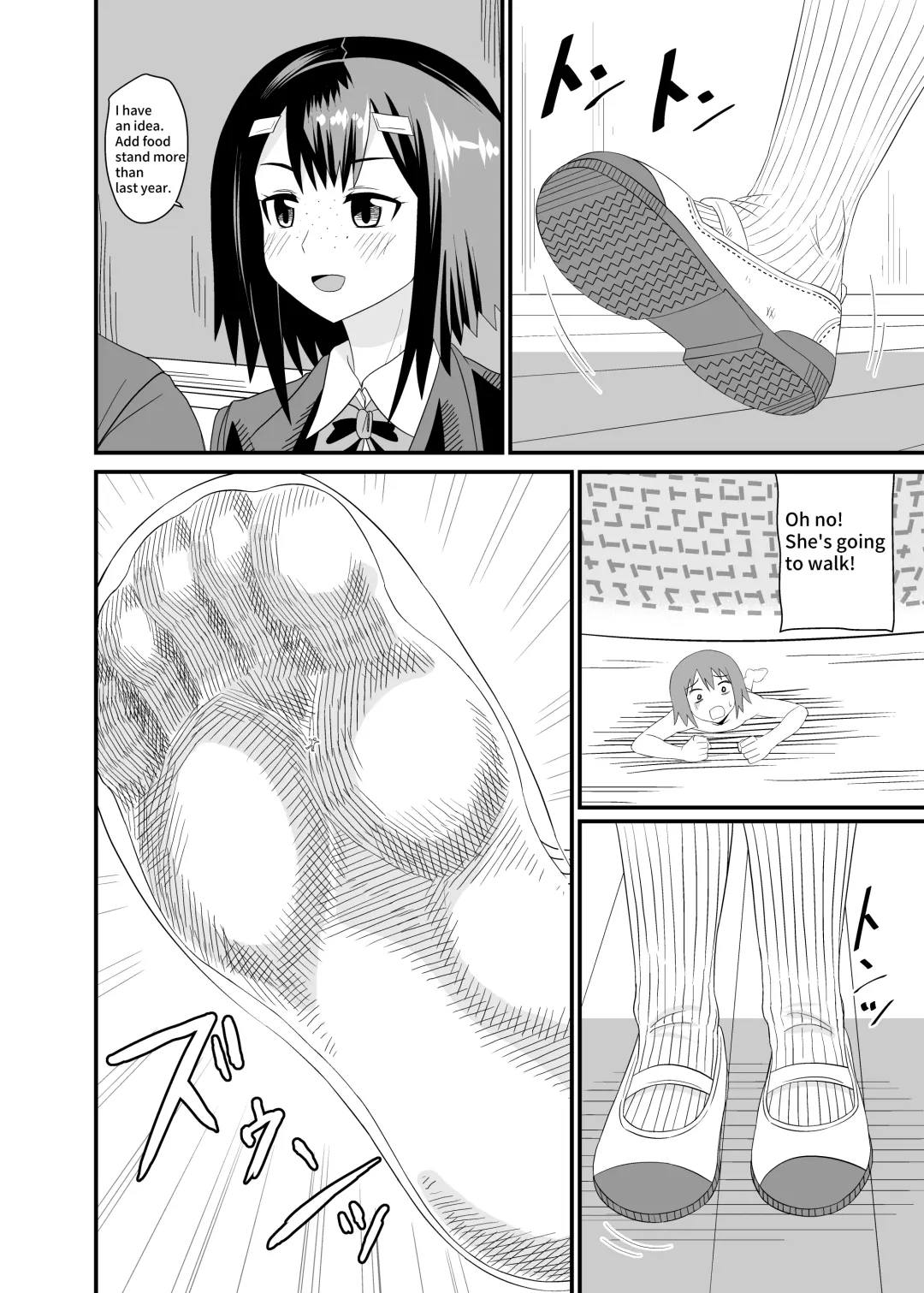 [Shivharu] In the shoes of a Plain Girl Fhentai - Page 11