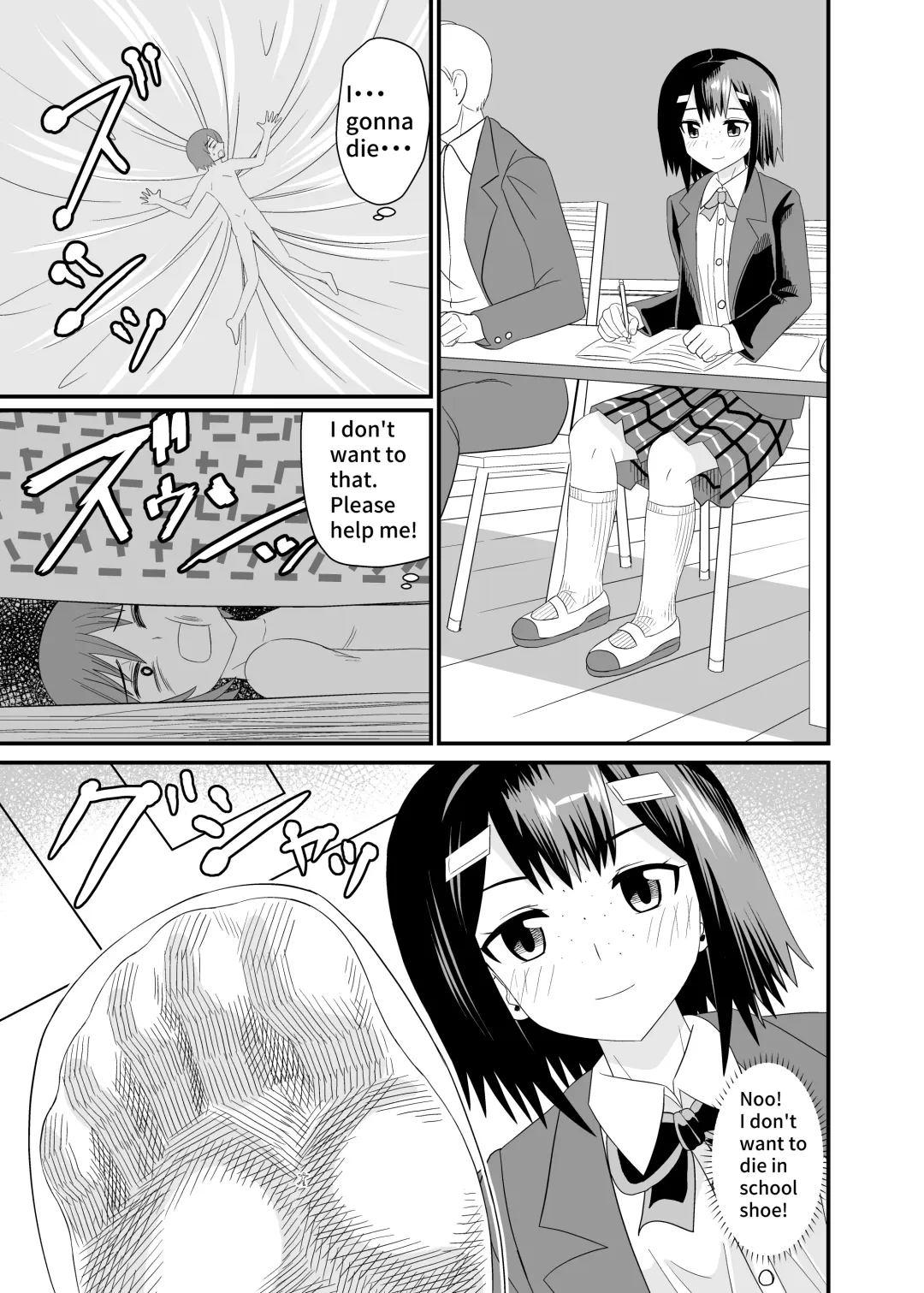 [Shivharu] In the shoes of a Plain Girl Fhentai - Page 12