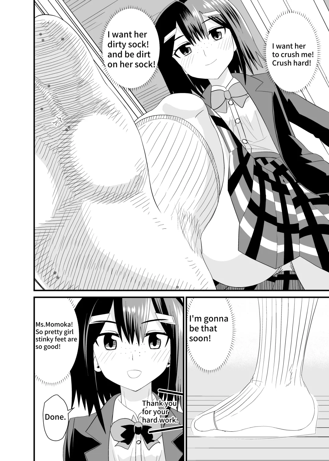 [Shivharu] In the shoes of a Plain Girl Fhentai - Page 19