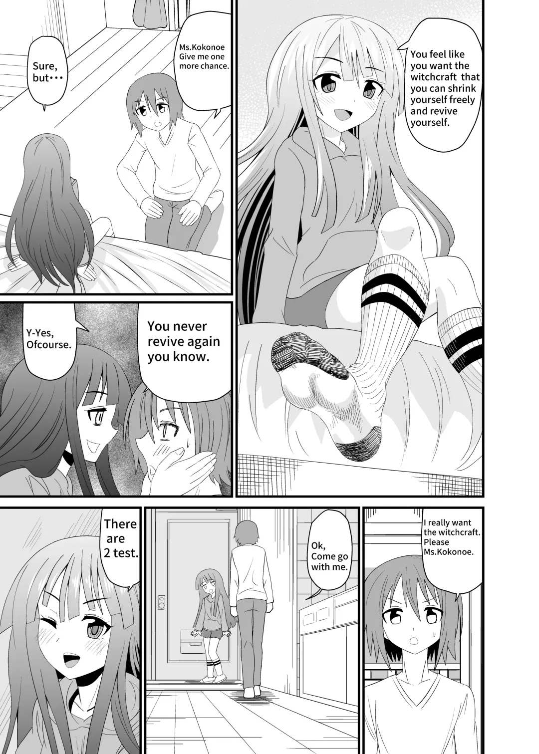 [Shivharu] In the shoes of a Plain Girl Fhentai - Page 2