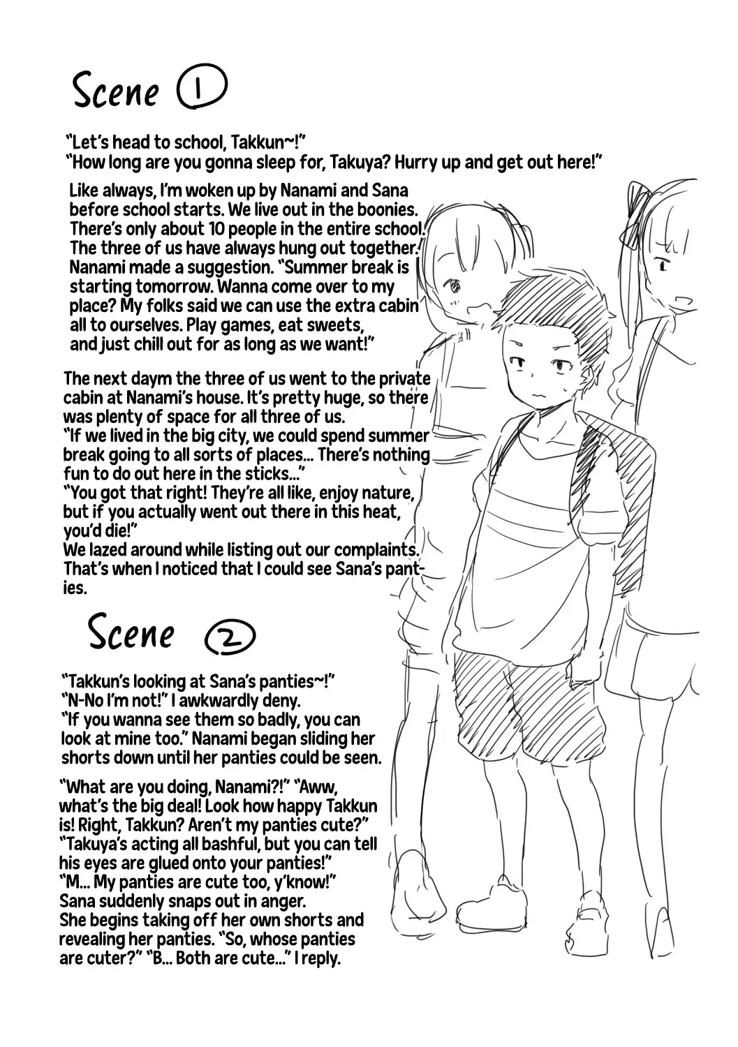 [Airandou] Manatsu no Triangle | Summer Triangle (decensored) Fhentai.net - Page 32