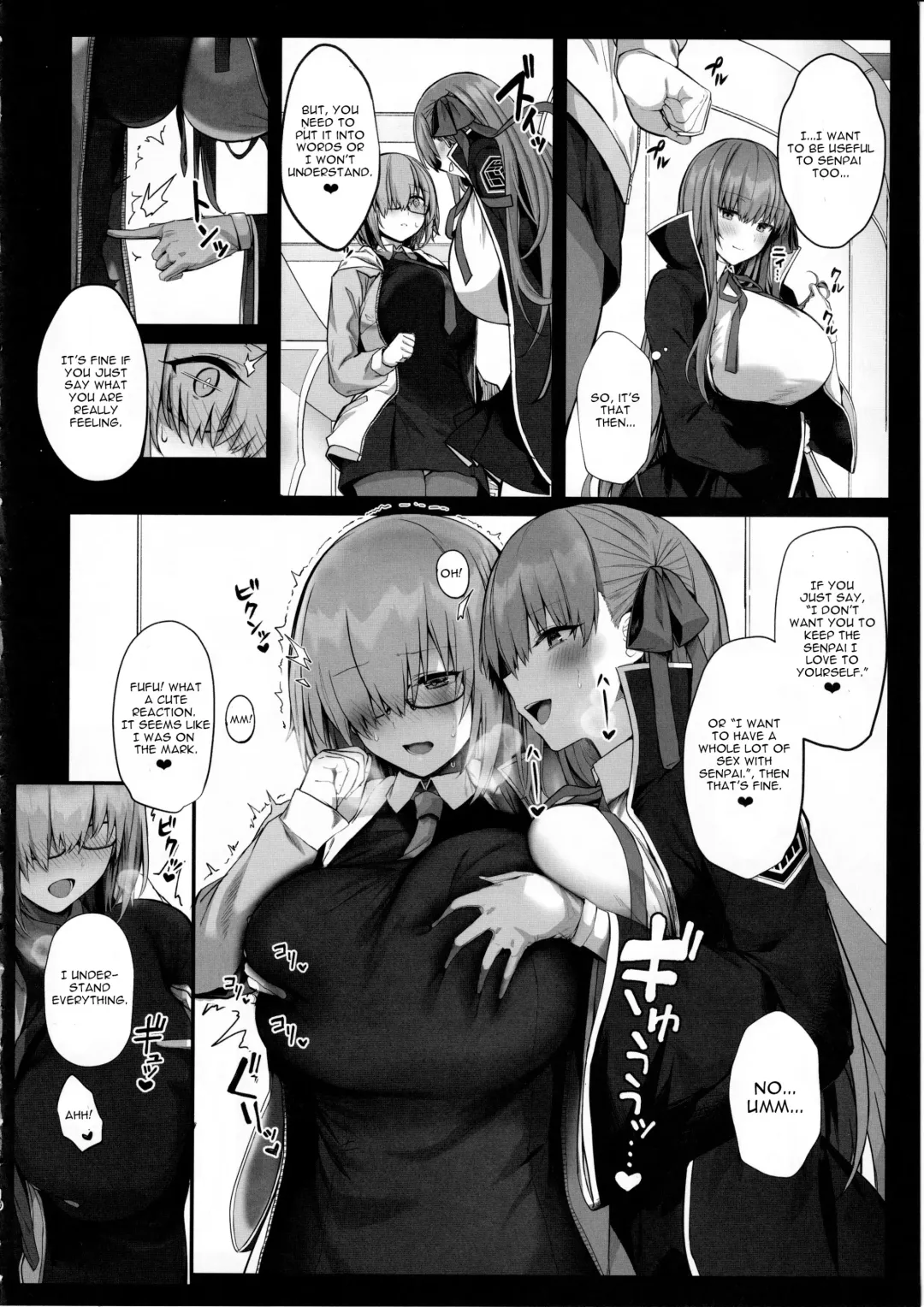 [Blue Gk] Senpai Konomi no Kouhai ni Naremasu ka? Fhentai - Page 9