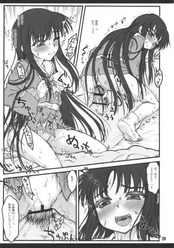 [Yaburebouki Akuta] Kaguya ~Touhou Shoujo Saiin~ Fhentai.net - Page 27