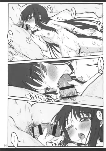 [Yaburebouki Akuta] Kaguya ~Touhou Shoujo Saiin~ Fhentai.net - Page 42