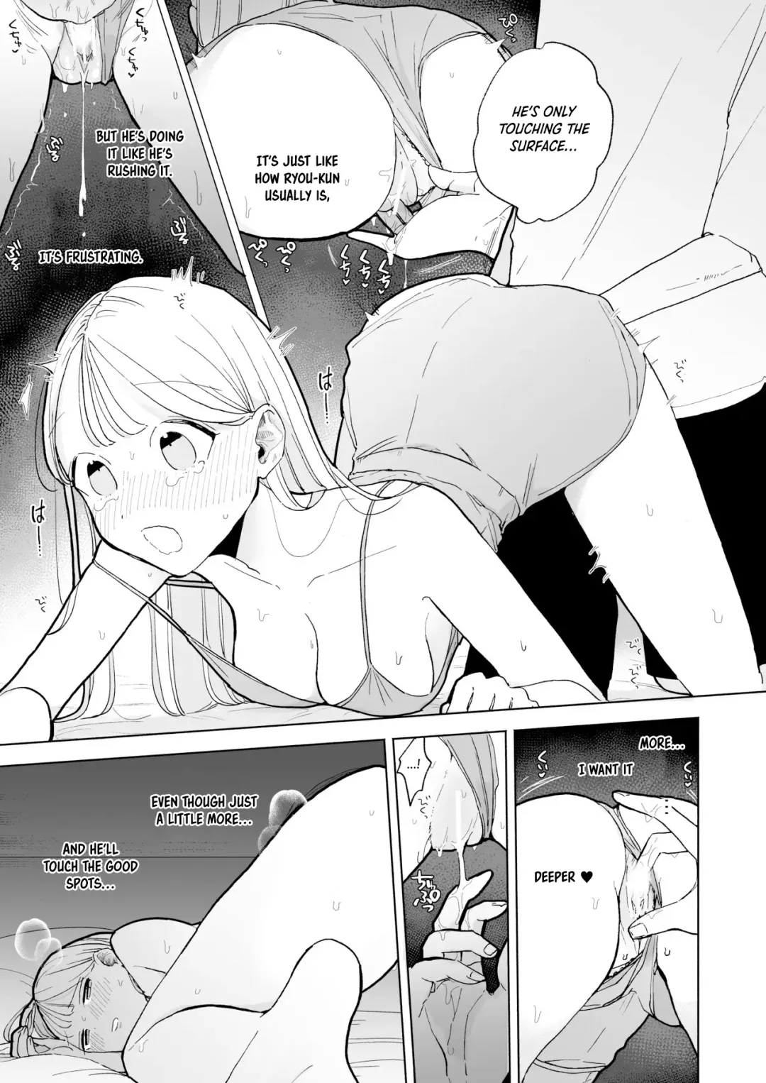 [Pochitaro] InCha Kareshi no Ryou-kun wa Watashi no Koto o Yorokoba Setai | My Introverted Boyfriend Ryou-kun Wants to Please Me Fhentai - Page 19