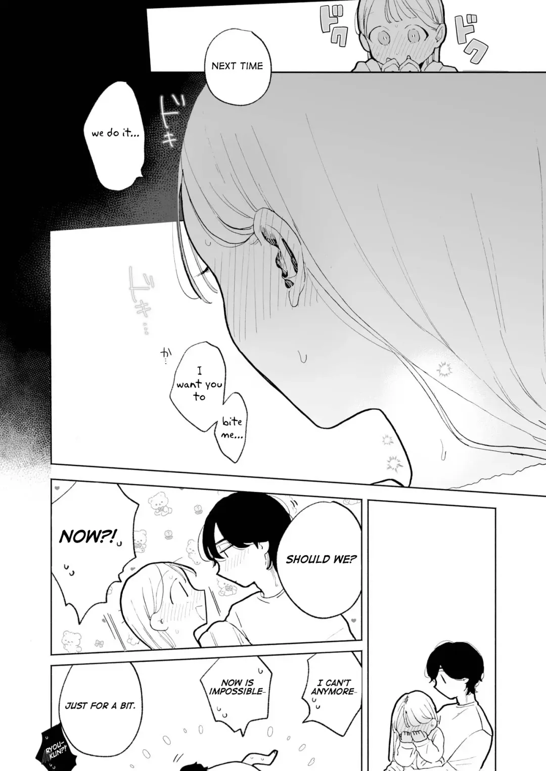 [Pochitaro] InCha Kareshi no Ryou-kun wa Watashi no Koto o Yorokoba Setai | My Introverted Boyfriend Ryou-kun Wants to Please Me Fhentai - Page 62