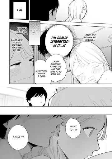 [Pochitaro] InCha Kareshi no Ryou-kun wa Watashi no Koto o Yorokoba Setai | My Introverted Boyfriend Ryou-kun Wants to Please Me Fhentai - Page 11