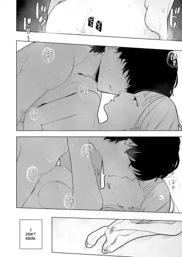[Pochitaro] InCha Kareshi no Ryou-kun wa Watashi no Koto o Yorokoba Setai | My Introverted Boyfriend Ryou-kun Wants to Please Me Fhentai - Page 60