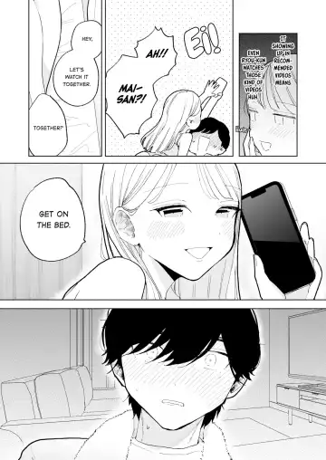 [Pochitaro] InCha Kareshi no Ryou-kun wa Watashi no Koto o Yorokoba Setai | My Introverted Boyfriend Ryou-kun Wants to Please Me Fhentai - Page 9