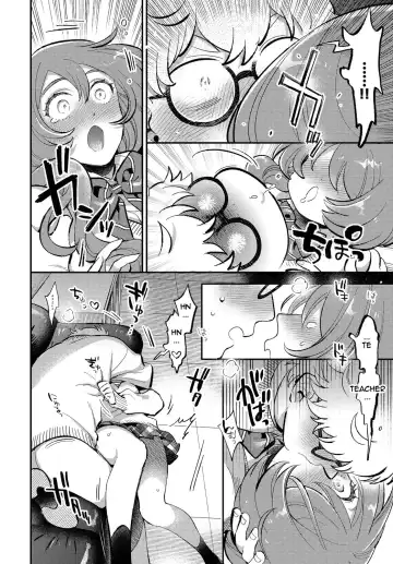[88] Fragrant Dedication Fhentai - Page 8