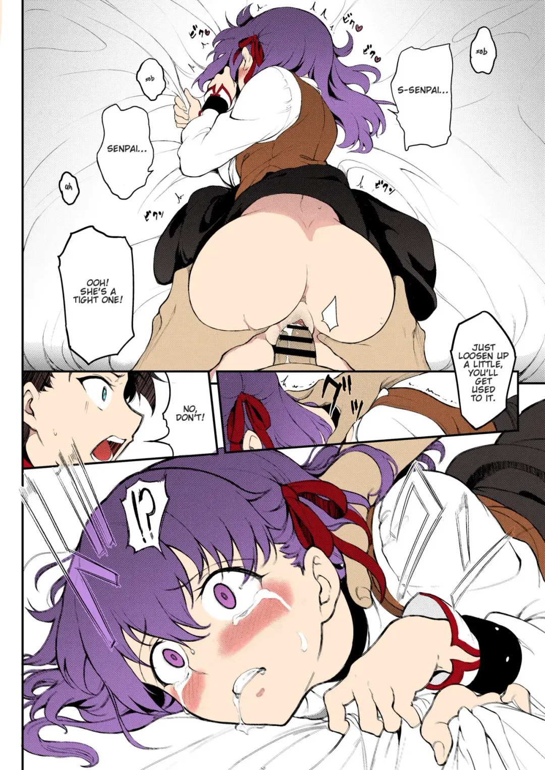 [Kyockcho] Tohsaka Shimai Ryoujoku | Subjected Tohsaka Sisters Fhentai - Page 14