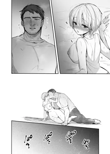 [Emilio] Nyotaika Shita Ore wa, Oji-san ni... Fhentai.net - Page 48