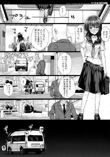 [Shimanto Shisakugata] Saten-san, Image Video o Toru Natsu Fhentai.net - Page 40