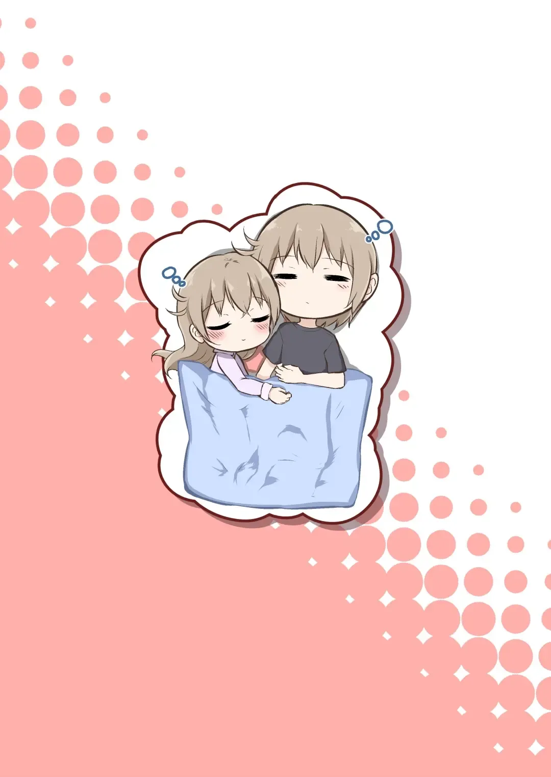 [Miginer] Imouto-chan wa Arawaretai!! 4 Fhentai - Page 24