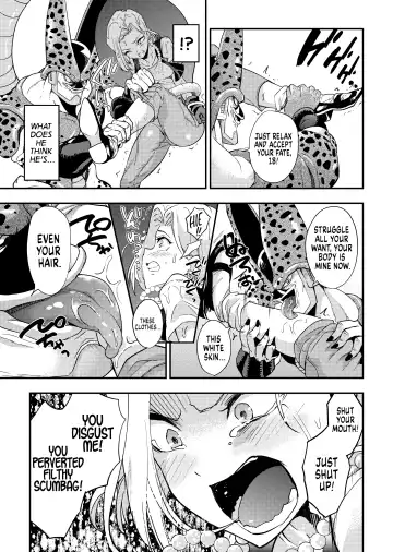 [Susuanpan] Cell no Esa - ~Hansuu Hen~ | Cell's Feed ~Regurgitation~ Fhentai.net - Page 10