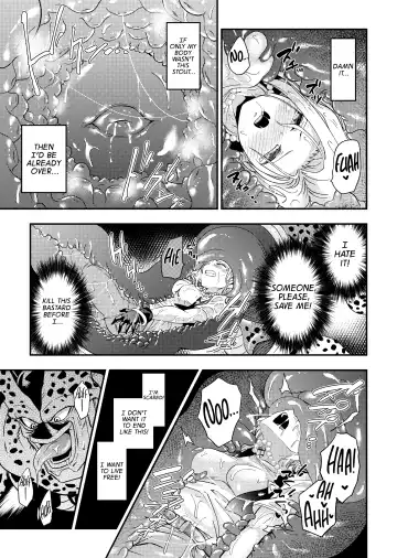 [Susuanpan] Cell no Esa - ~Hansuu Hen~ | Cell's Feed ~Regurgitation~ Fhentai.net - Page 14