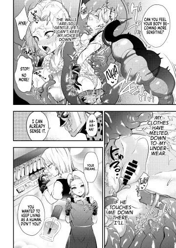 [Susuanpan] Cell no Esa - ~Hansuu Hen~ | Cell's Feed ~Regurgitation~ Fhentai.net - Page 17