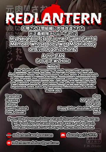 [Fan] Otonari-san wa Yami Soshiki ni Nikutai Kaizou sareta Moto Seigi Sentai Member deshita 2 | My Neighbor Is a Former Super Sentai Member Whose Body Was Modified by an Evil Organization 2 Fhentai - Page 35
