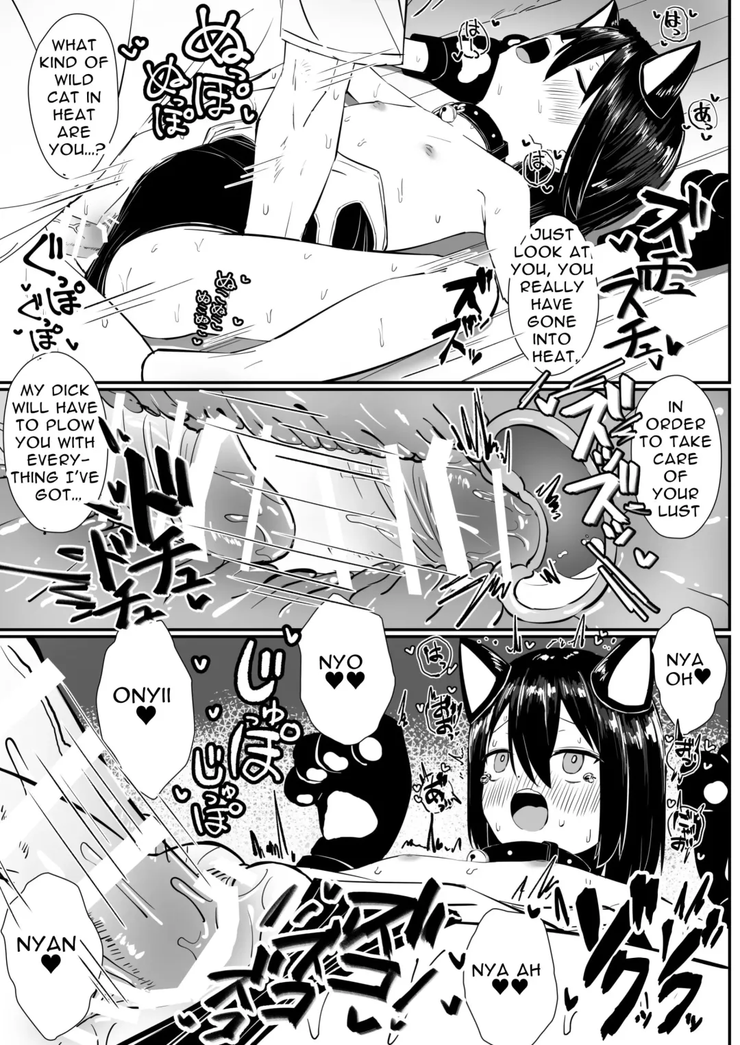 [Sakae] Kyorikan no Chikasugiru Imouto to Amaama Icha Love Ecchi 2 | Sweet Flirty Lovey Sex with your VERY Intimate Little Sister 2 Fhentai - Page 22